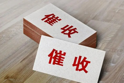 法院支持,周女士顺利拿回50万赡养费